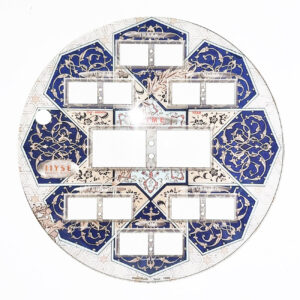 Alternative view of Premium-Desen 2 (Ezan okuyan)