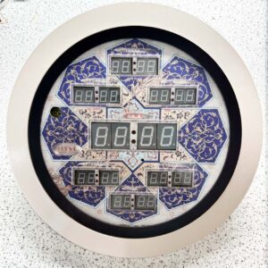 Premium-Desen 2 (Ezan okuyan)